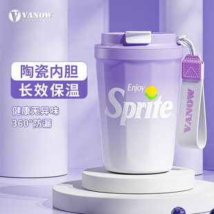 便携学生专用陶瓷内胆水杯 Vanow范洛咖啡保温杯女高颜值2025新款