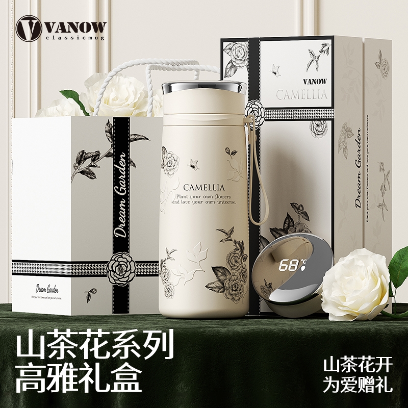 Vanow山茶花礼物智能女士保温杯