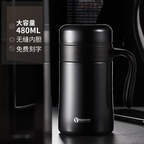 Vanow316不锈钢大容量保温杯