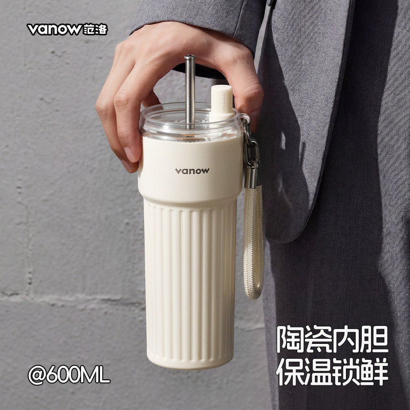 Vanow吸管保温杯大容量陶瓷水杯图片