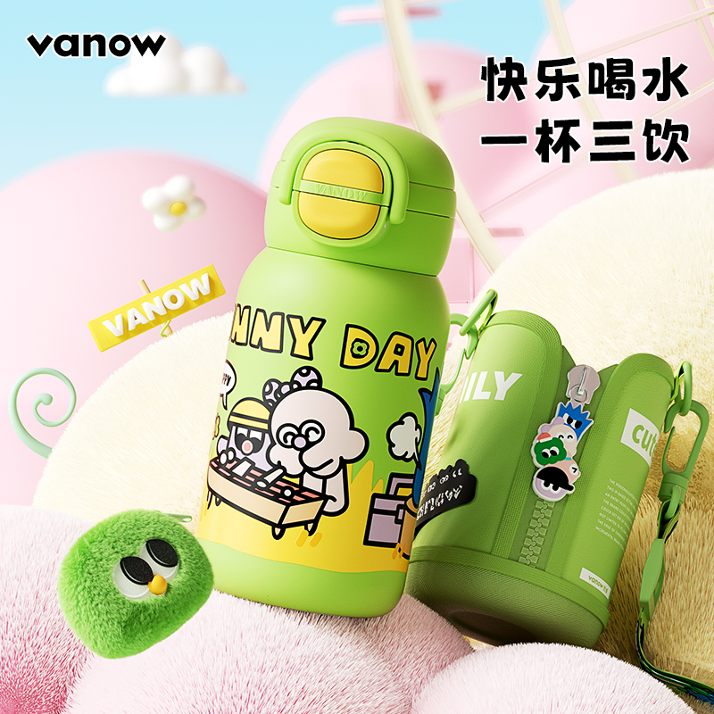 Vanow316旋薄内胆保温杯