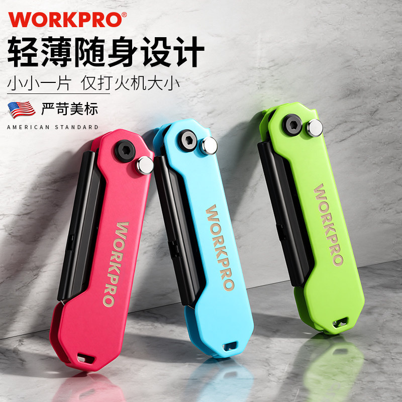 万克宝全钢折叠刀迷你小型多用图片