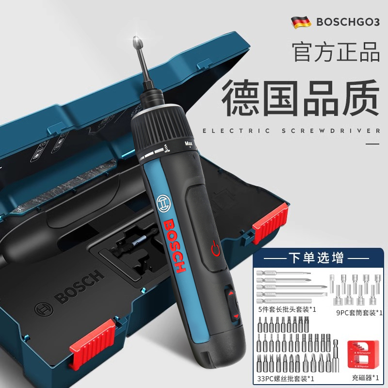 綯˿go3綯ӵ綯˿ʽ ʵ500Ԫ,ۺ250/