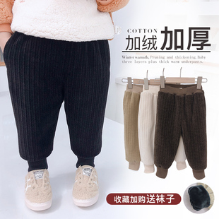 女童加厚夹棉外穿2保暖棉裤 男童灯芯绒长裤 3岁 子秋冬季 宝宝加绒裤