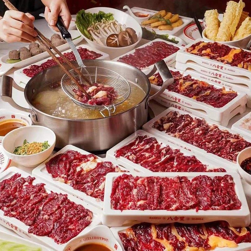 a8密胺餐具八合里潮汕牛肉火锅店白色菜盘丸子寿司烤肉盘特色餐具