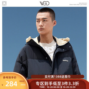 VGO羽绒服男加厚中长款白鸭绒羽绒服潮流帅气连帽爸爸羽绒外套男