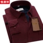 Áo sơ mi nam tay dài mới Hoành Hương cộng với nhung dày cha trẻ trung và trung niên chất liệu cotton đỏ sẫm năm nay để giữ ấm - Áo áo sơ mi cổ trụ nam