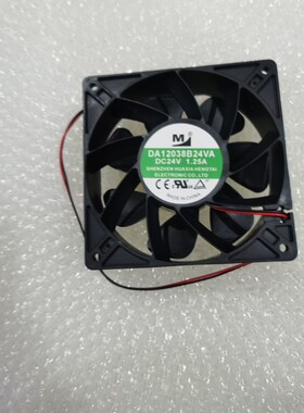 M DA12038B24VA 24V 1.25A 12038 12CM 变频器 散热风扇120MM