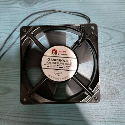 德力西G12025HA2SL/BL轴流风机220V静音12CM散热风扇8.5W散热风扇