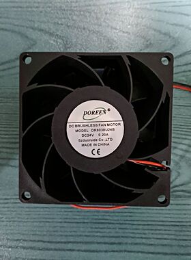 全新 DOREEN DR8038U24B 8CM 8038 24V 0.20A 变频器 散热风扇