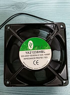 全新正品T.Y.J风机YA21238HSL/HBL铝框12CM厘米12038散热风扇220V