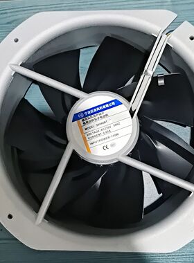 直销全DS28083ABHL小型工频轴流风机220V散热风扇280*280*80MM