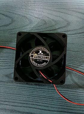 TIANXING TX7025 24V 7CM 7厘米 7025 电焊机变频器散热风扇