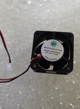 散热器小型 QY FN4020HS DC12V 24V4cm电源逆变器静音散热风扇