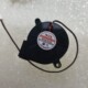 包邮 12V 5015S加湿器专用风扇5015鼓风机 0.06A 3000PRM