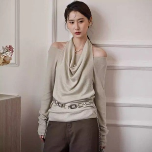 【DY】法式慵懒风挂脖荡领假两件上衣女高级感chic别致长袖针织衫