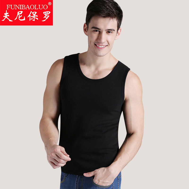 Sous-vêtement chaud jeunesse 8B03 en coton - Ref 746134 Image 4