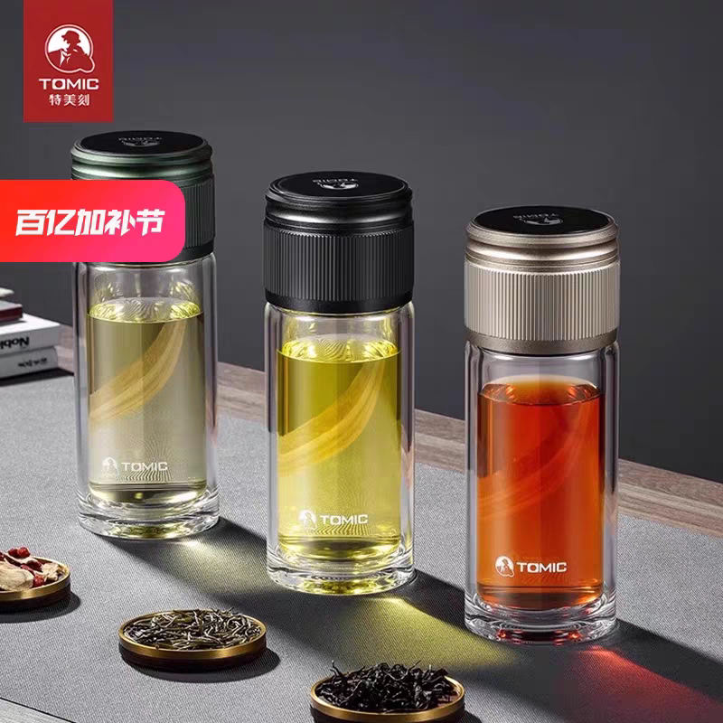 tomic特美刻-杯高档玻璃杯玻璃杯