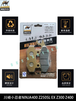 进口陶瓷材质耐摩擦耐高温噪音小