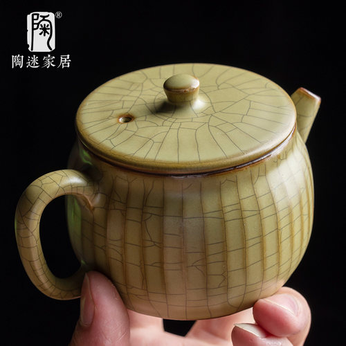 泉德堂哥窑茶壶高端礼盒装茶具