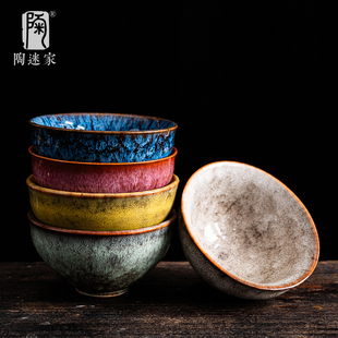 品茗杯套装 陶迷窑变斗笠杯陶瓷主人杯茶盏家用五行杯功夫茶具中式