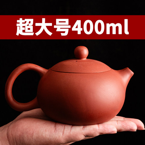 陶迷朱泥紫砂茶壶小容量西施壶