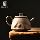 陶迷手捏粗陶茶壶小容量家用泡茶器老岩泥复古单壶功夫茶具正把壶