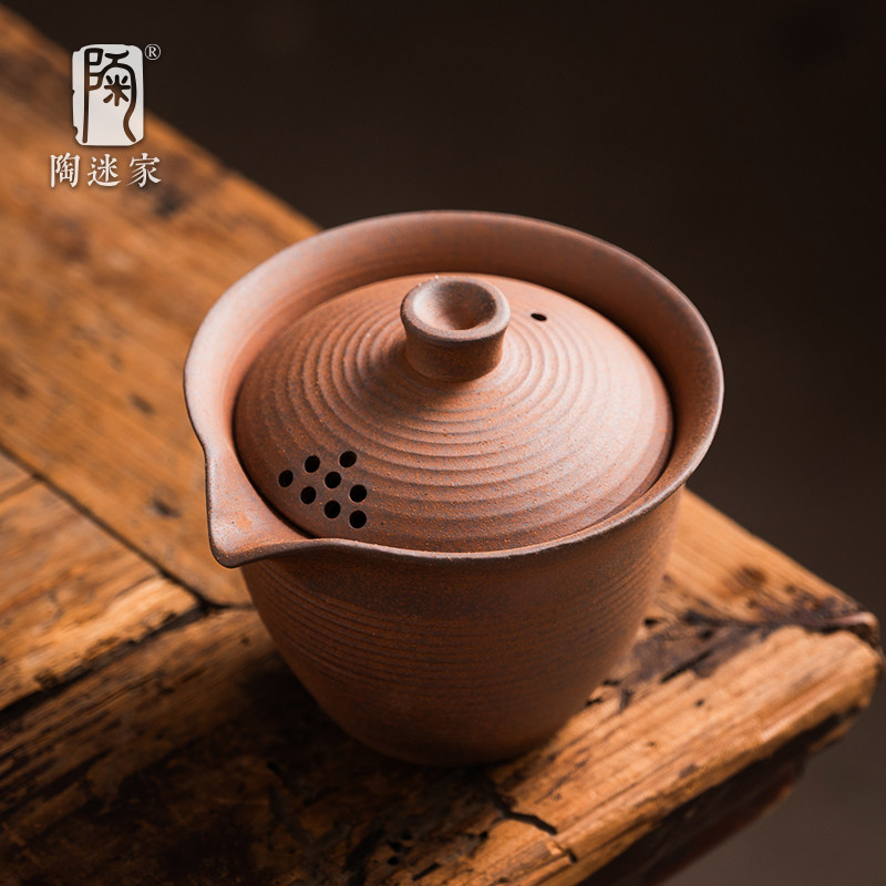 陶迷原矿粗陶手抓壶复古无釉深秀壶老岩泥可养宝瓶壶家用单壶茶具
