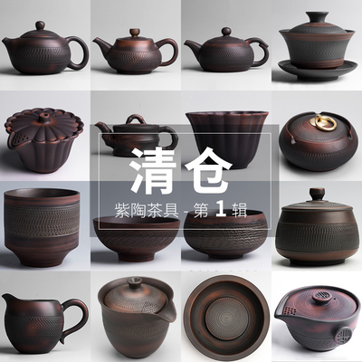 陶迷茶壶云南建水紫泥茶具