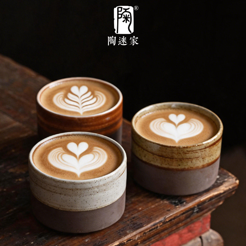 陶迷粗陶浓缩咖啡杯手握马克杯日式侘寂风下午茶杯家用陶瓷牛奶杯