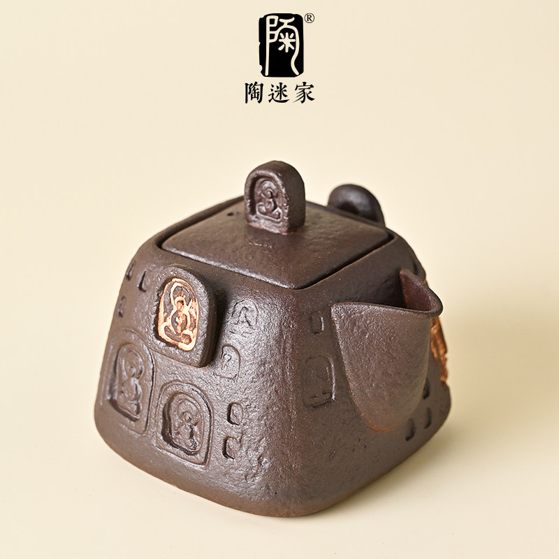 陶迷粗陶刻雕手抓壶复古侘寂茶壶手工敦煌壁画宝瓶壶家用功夫茶具