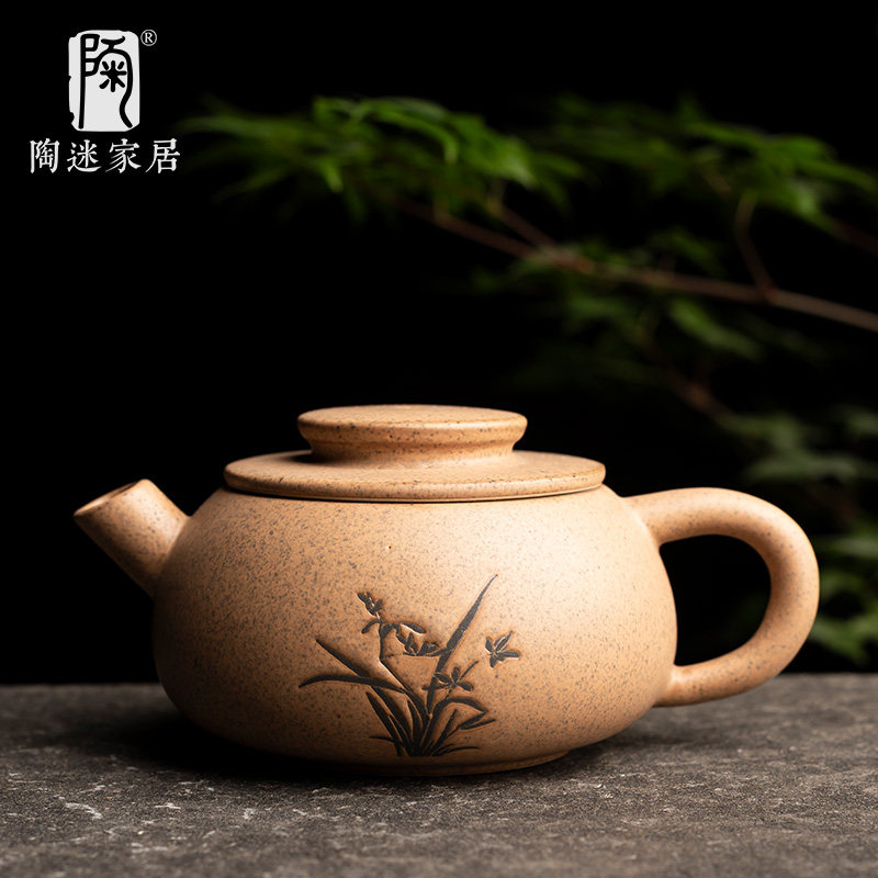 陶迷粗陶茶壶创意平顶防烫壶汝窑开片可养泡茶具中式复古手工雕刻,餐饮具,茶壶,淘宝优惠券,粉丝福利购,淘宝优惠卷
