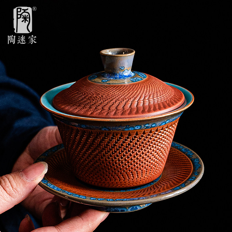 窑变三才盖碗跳刀工艺泡茶碗