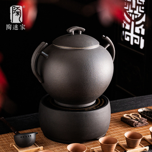 陶迷电陶炉煮茶釜6.5L大容量烧茶罐新中式茶馆饮茶桶养生火山石釜