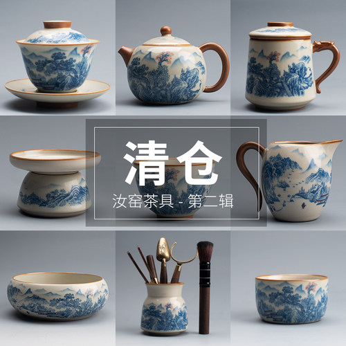 陶迷汝窑茶壶开片可养陶瓷