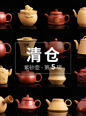 陶迷黄色段泥茶壶手工紫砂西施壶可养紫泥茶具礼盒装三才盖碗杯子