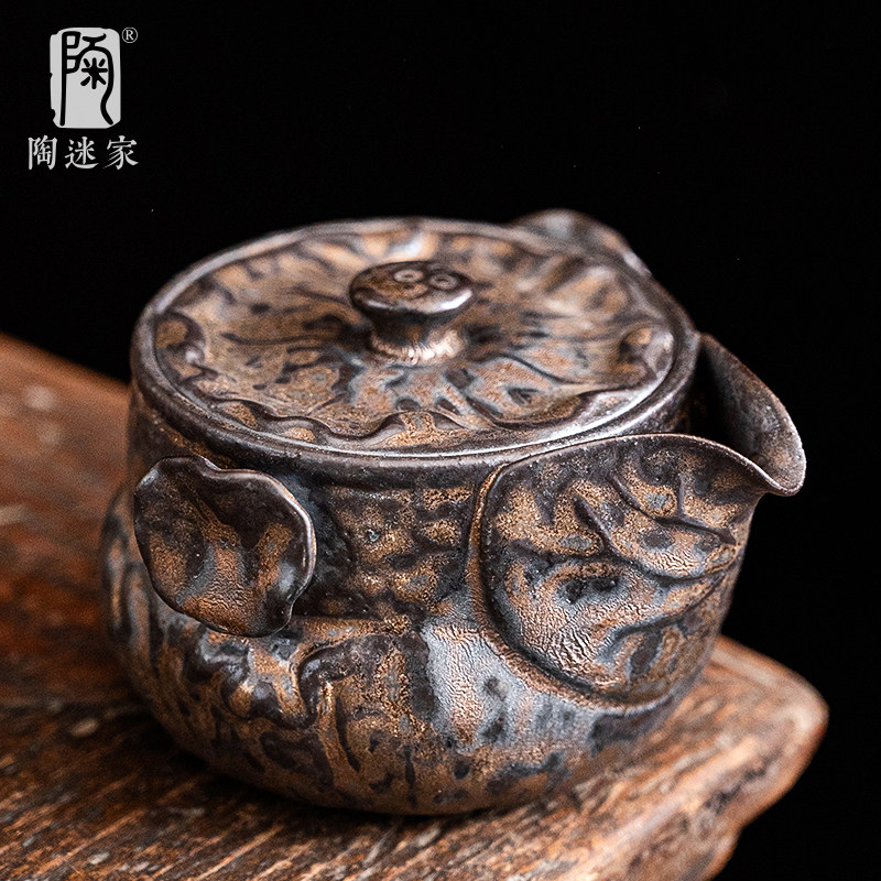 陶迷鎏金铁釉荷叶手抓壶中式复古茶壶家用陶瓷宝瓶壶防烫功夫茶具