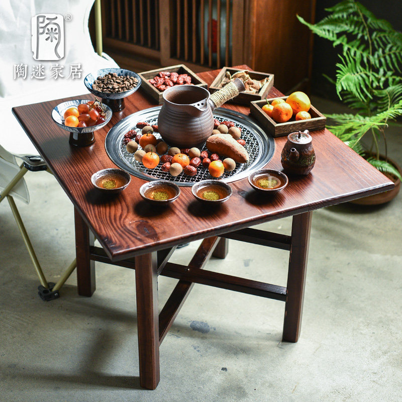 家用围炉煮茶折叠桌室内烧烤户外便携碳火炉轻便旅行茶桌庭院餐桌,餐饮具,煮茶炉,淘宝优惠券,粉丝福利购,淘宝优惠卷