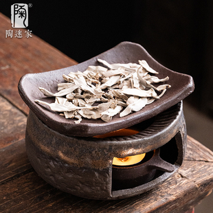 陶迷复古手作烤茶炉日式陶瓷熏香鼠尾草烘烤炉蜡烛加热提香可干烧