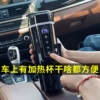 Товары от 豫洋车品专营店
