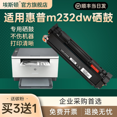 【13年老店】⭐【品质有保障】