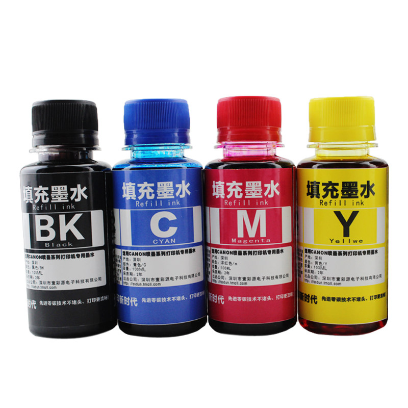 埃斯顿适用canon佳能喷墨打印机墨水IX6580 6500 IP4880 4980MG6
