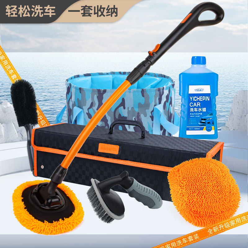 洗车拖把不伤车专用刷子擦汽车神器弯杆伸缩清洁工具套装组合家用