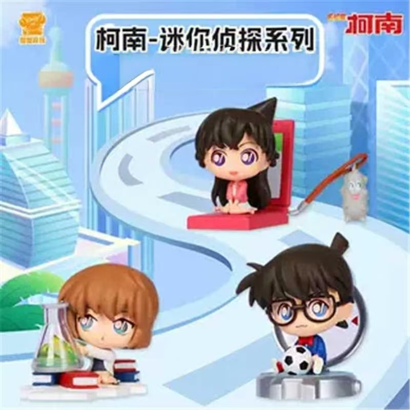 灵动创想名侦探柯南摆件手办