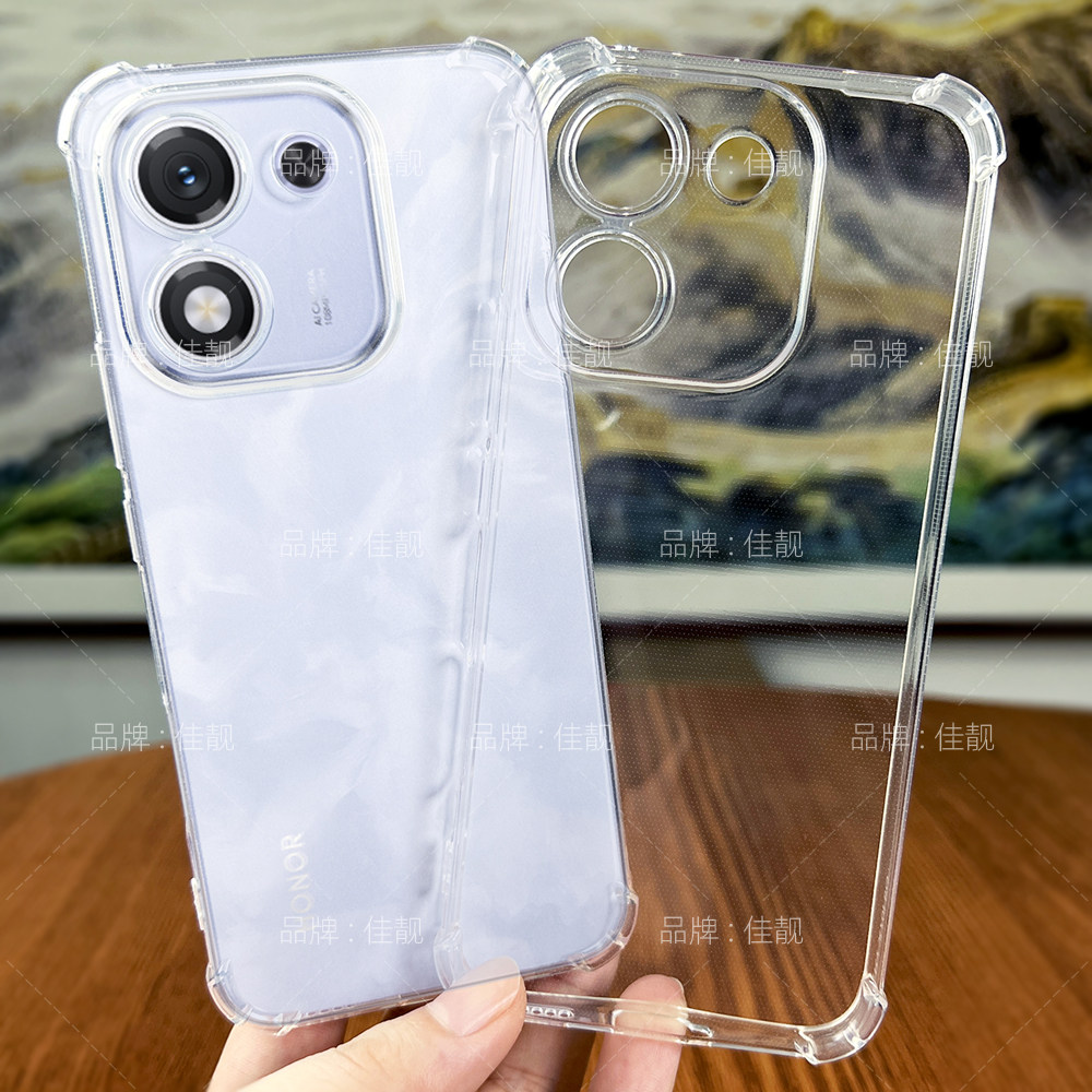 适用于荣耀x70i四角防摔保护套x70新款气囊手机壳ABR-AN00镜头全包MTN-AN00透明高级感X70i硅胶软壳女男5G