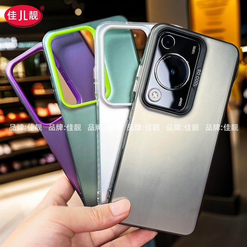 适用于华为畅享70s镜头大孔手机壳畅享70pro支架新款畅享70保护套畅享70m高级感镭射hi外壳全包软边防摔彩银