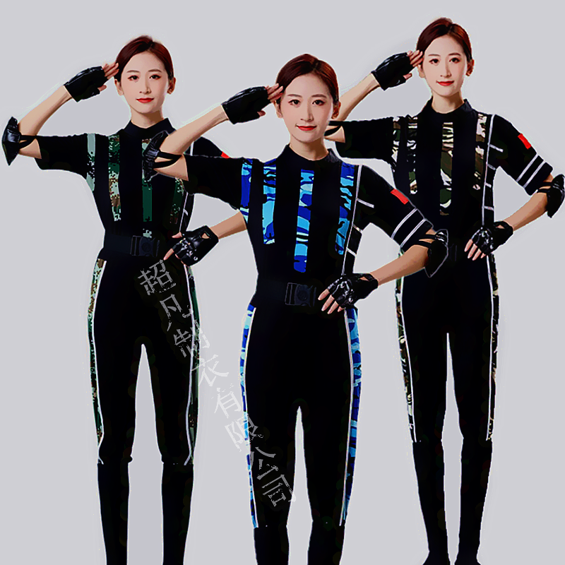 新款刀锋军旅舞蹈服弹力迷彩连体衣男女水兵舞台服仪仗队军装演出