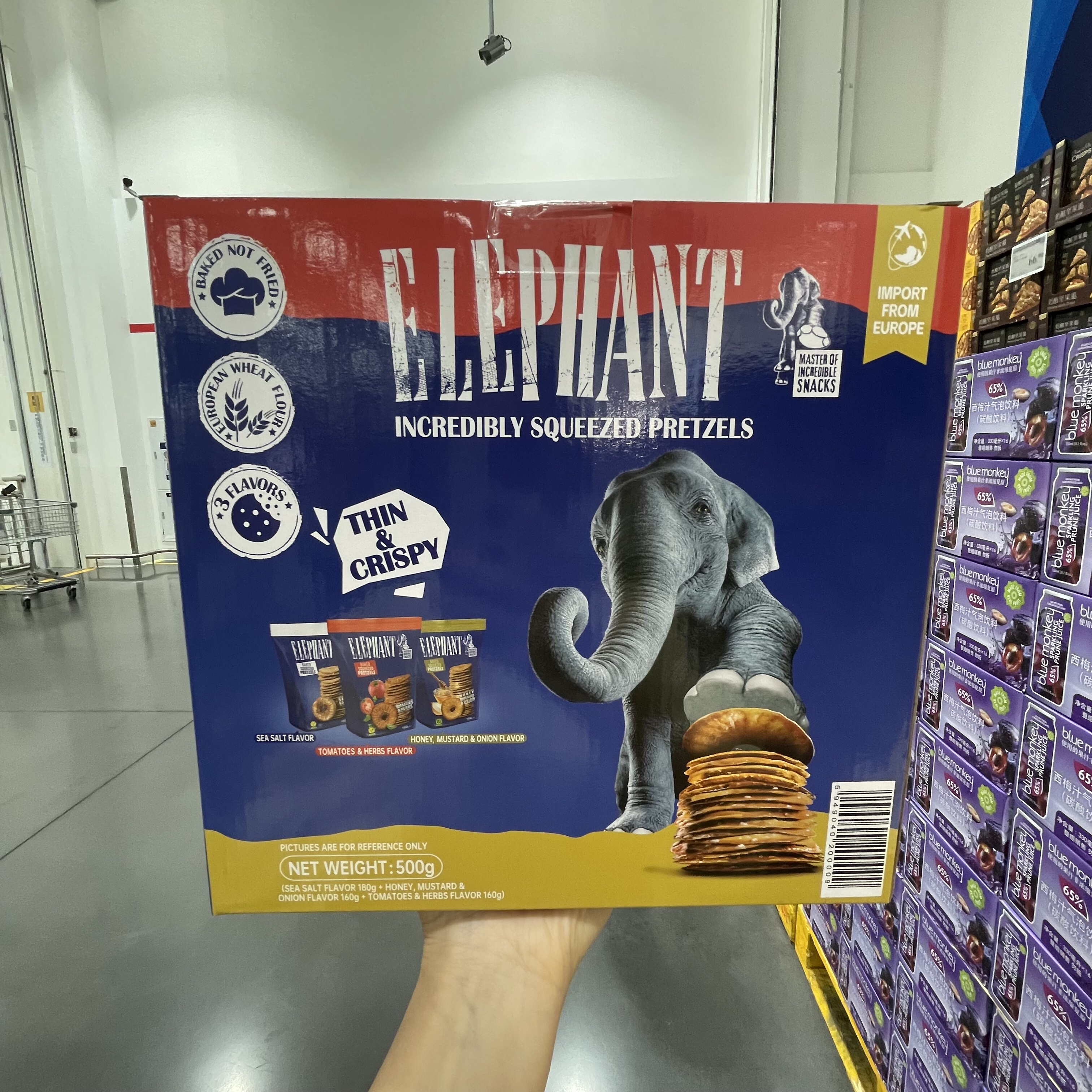 【sam's club】ELEPHANT罗马尼亚进口什锦烘烤薄脆酥饼500g三种味