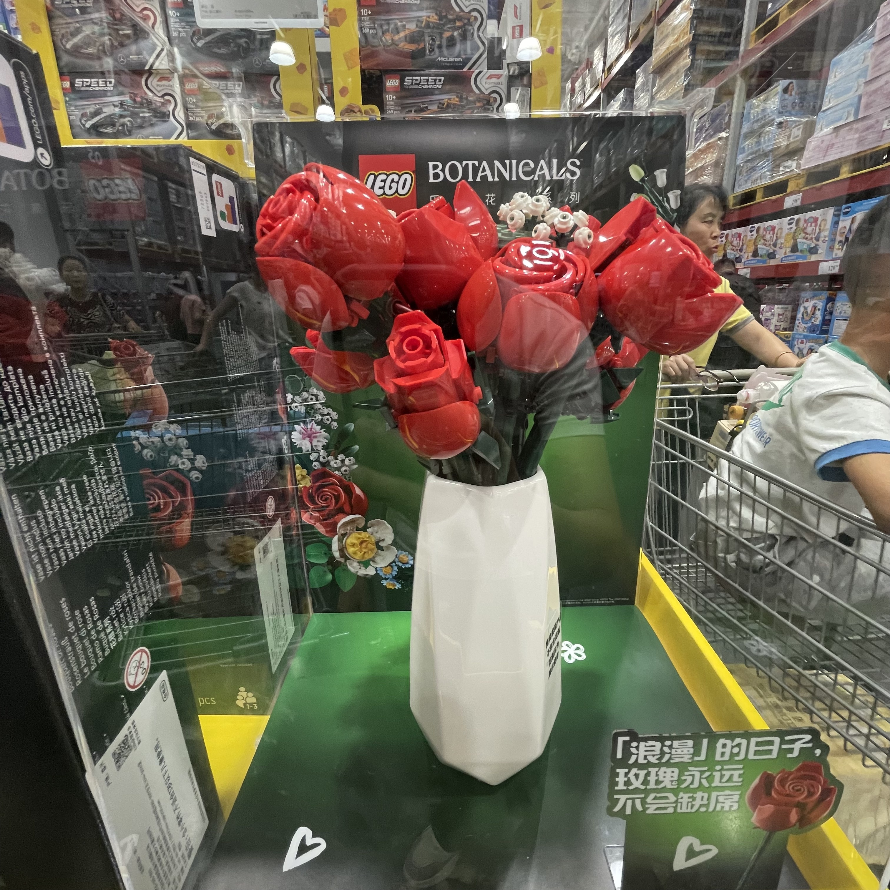 【sam's club】山姆采购乐高玫瑰花束儿童益智拼搭3种花型