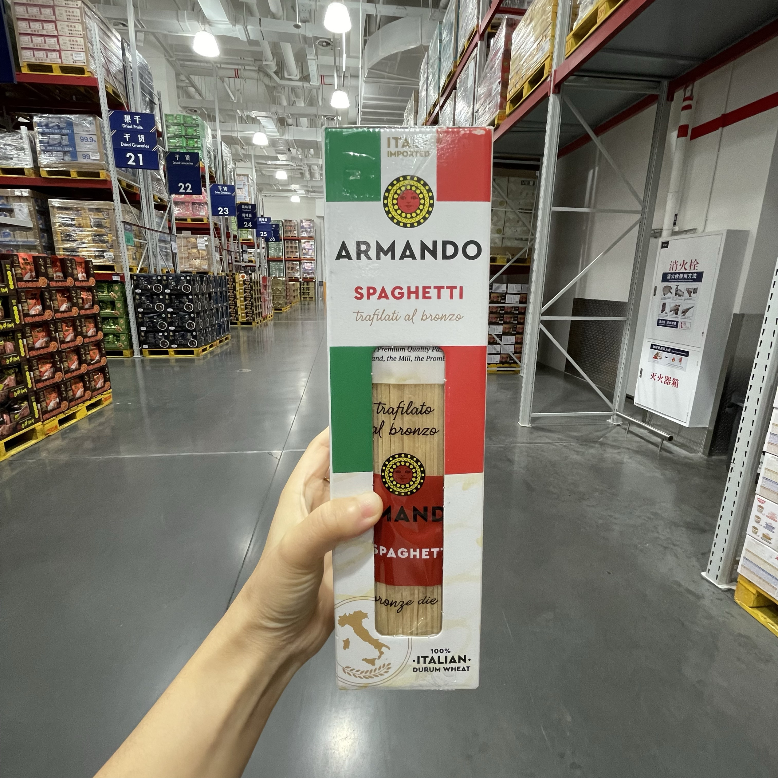 【sam's club】进口直条意面500g*3意大利杜兰小麦直条型方便速食